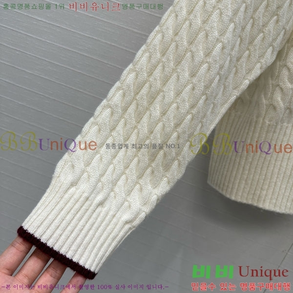 ���� ���ڷ� ��ġ�ڸ� ������ BC1204304-4