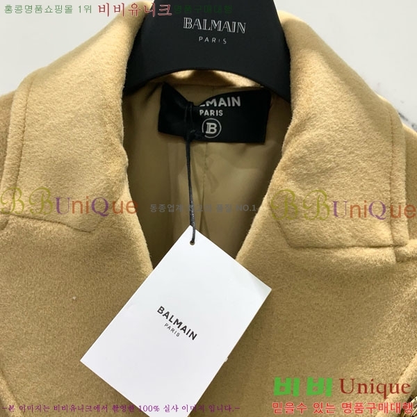 ���� �߸� ��Ŷ BAM63403-1