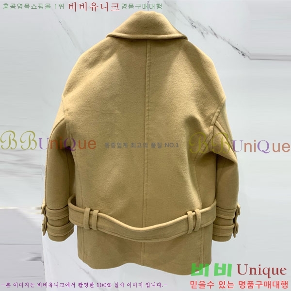 ���� �߸� ��Ŷ BAM63403-1