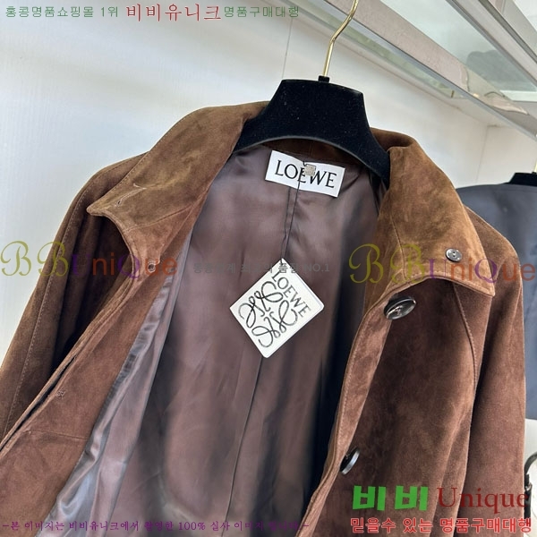 ���� �ο��� ���� LWE1212088-16