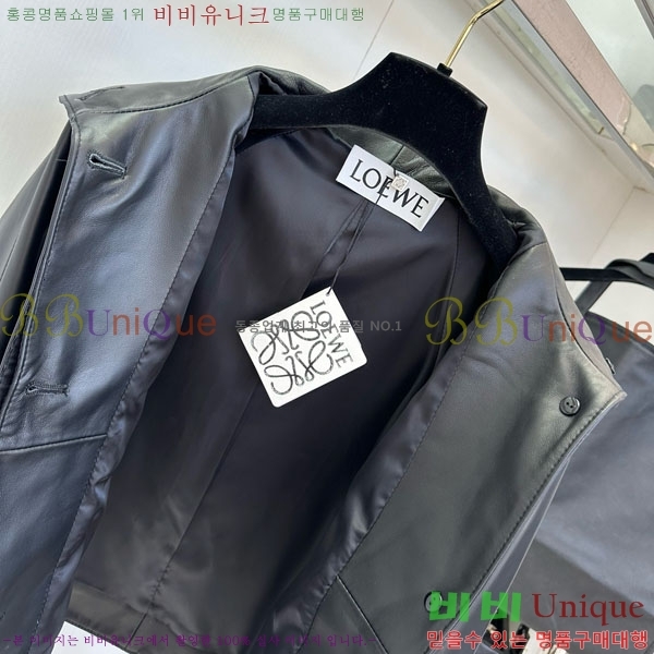 ���� �ο��� ���� LWE1212088-19