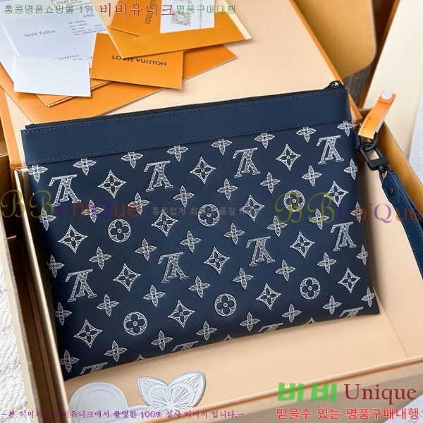 #���̺��� ����Ʈ ���� M81570-1005