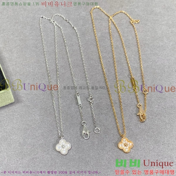 ���� ��Ŭ���� �� ���� �̵�� ����� VA17354603-20