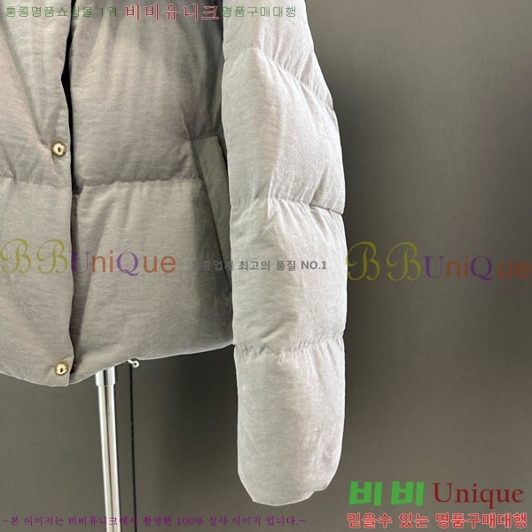 ���� ��**�� �ٿ� �е� MAX23402-9