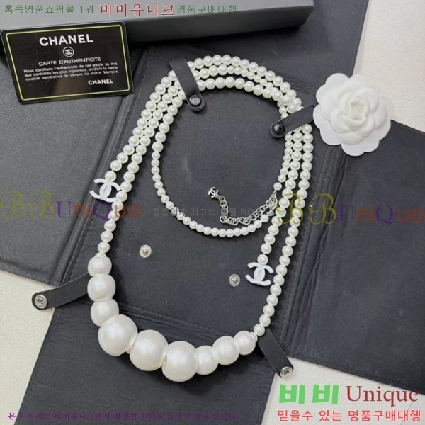 ���� ��* ����� CH3661140-1