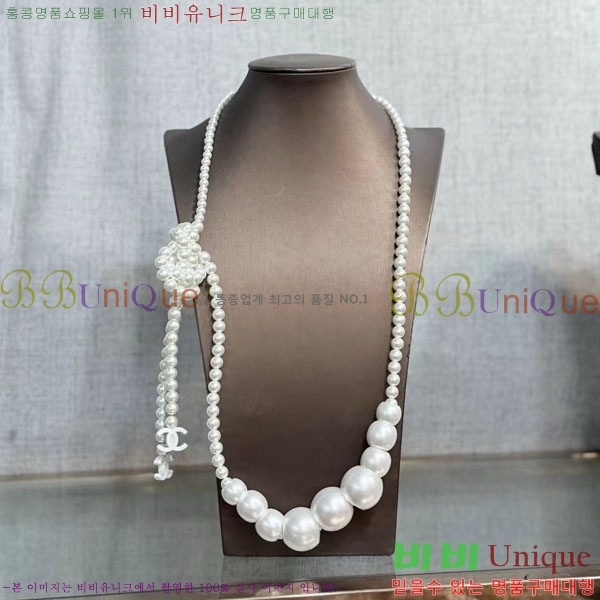 ���� ��* ����� CH3661140-1