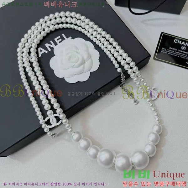 ���� ��* ����� CH3661140-1