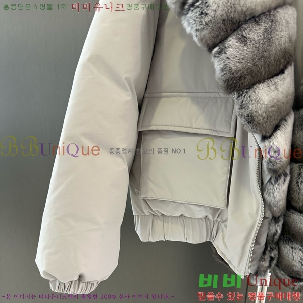 ���� ��**�� �ٿ� �е� MAX23402-14