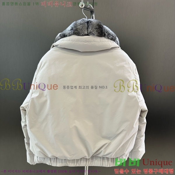 ���� ��**�� �ٿ� �е� MAX23402-14