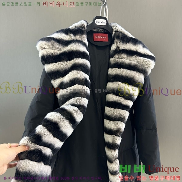 ���� ��**�� �ٿ� �е� MAX23402-15