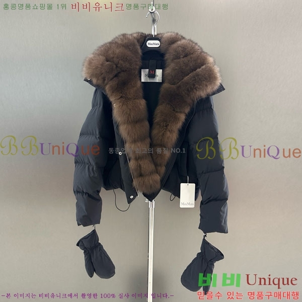 ���� ��**�� �ٿ� �е� MAX23402-19