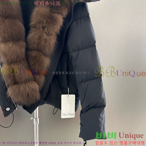 ���� ��**�� �ٿ� �е� MAX23402-19