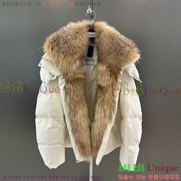 ���� ��**�� �ٿ� �е� MAX23402-22