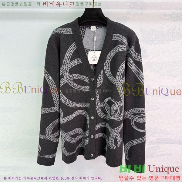 ���� �����޽� ����� HER232309-9