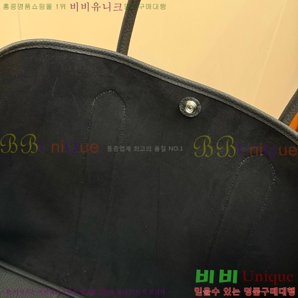 #�����޽� ������Ƽ 49 HE857151-104