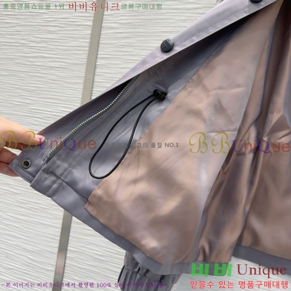 ���� ����� ���� PA13404552-15