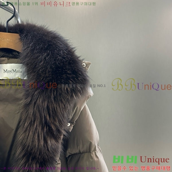 ���� ��**�� �ٿ� �е� MAX23402-26