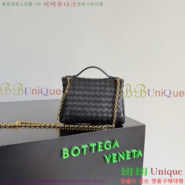 #���װ�����Ÿ ���� ����Ʈ ����Ƽ�� 843800-103