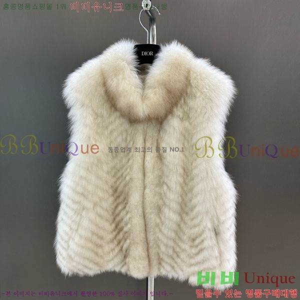 ���� ��� �þ �� ���� ���� DO54234235-1