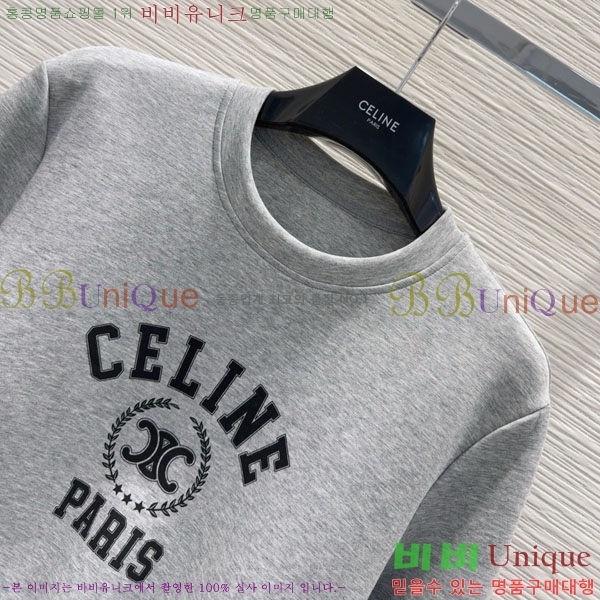 ���� ������ ��Ʈ CE112043-1