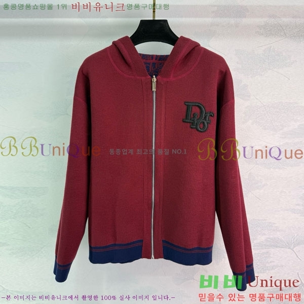 ���� ��� ��� ������ ����� DO112045-8