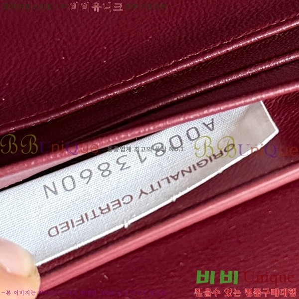 #���װ�����Ÿ �ȵ�Ƹ� Ŭ��ġ 836810-905