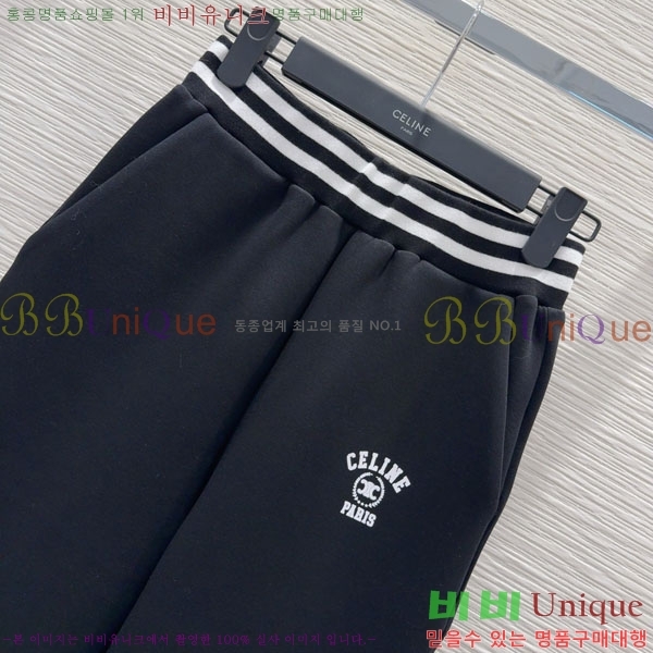 ���� ������ ��Ʈ CE112043-2