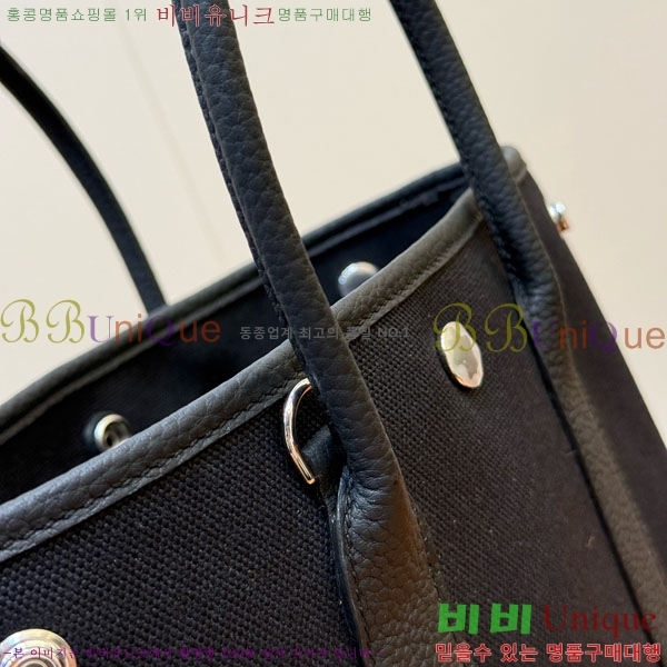 #�����޽� �������� 28cm HE856900-201