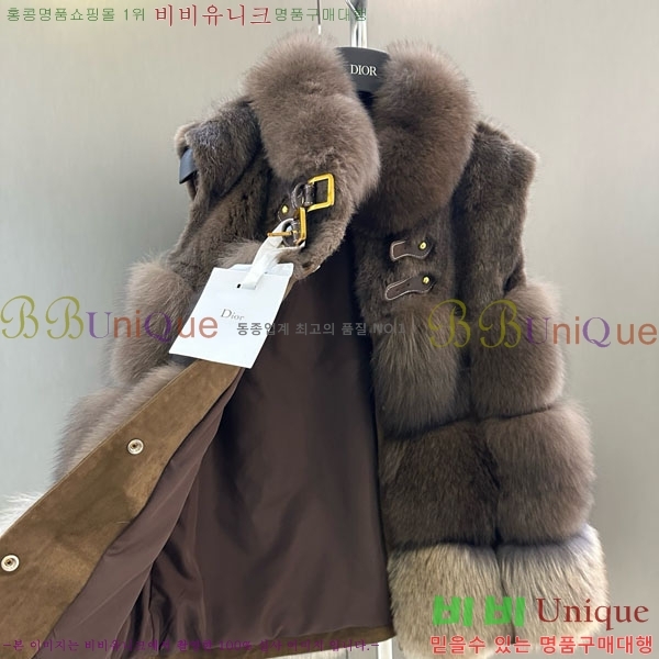 ���� ��� �þ �� ���� ���� DO54234235-5