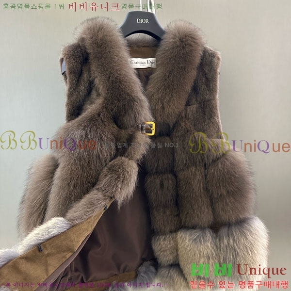 ���� ��� �þ �� ���� ���� DO54234235-7