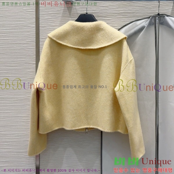 ���� ��**�� ��Ʈ MAXM1212044-5