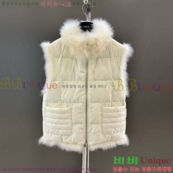 ���� ��� ��� �þ �� ���� ���� DO54234235-8