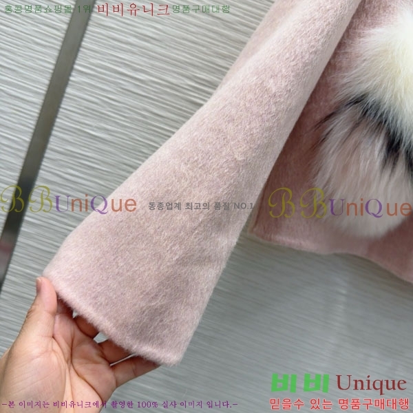 ���� ��**�� ��Ʈ MAXM1212044-6