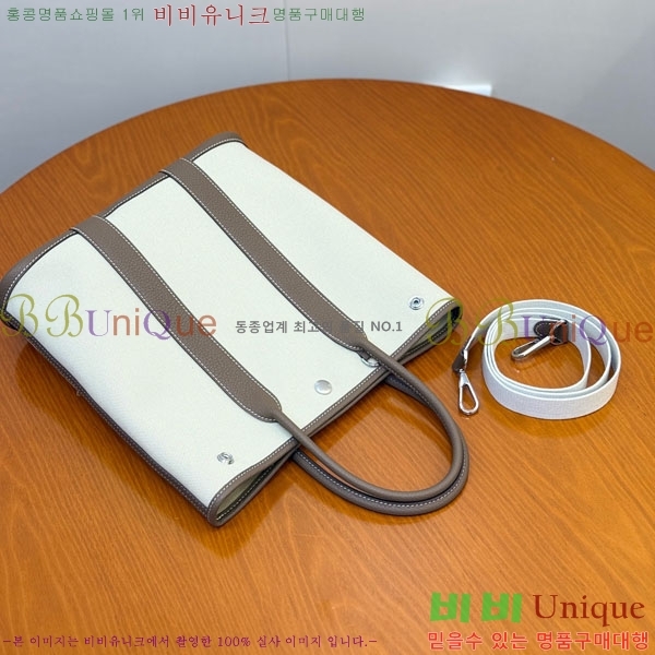 #�����޽� �������� 28cm HE856900-205