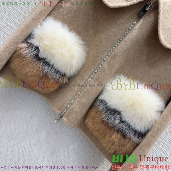 ���� ��**�� ��Ʈ MAXM1212044-7