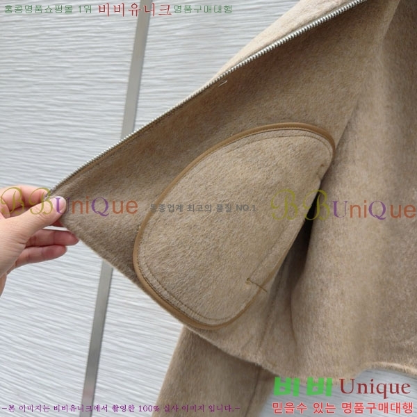 ���� ��**�� ��Ʈ MAXM1212044-7