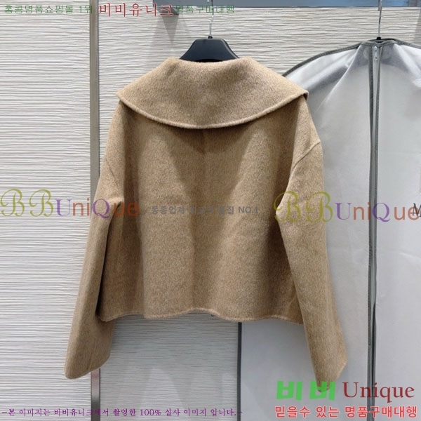 ���� ��**�� ��Ʈ MAXM1212044-7