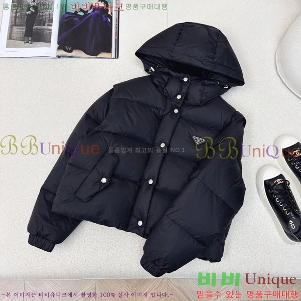 ���� ����� �ٿ� �е� ���� PA13404566-6