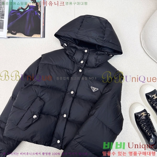 ���� ����� �ٿ� �е� ���� PA13404566-6