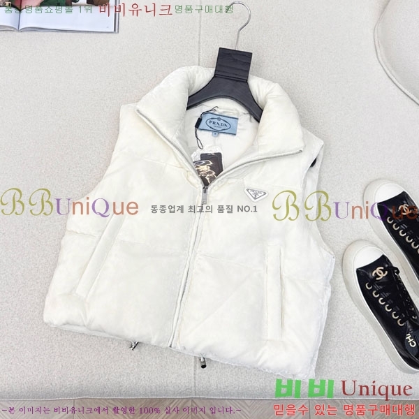 ���� ����� �ٿ� �е� ���� PA13404566-7