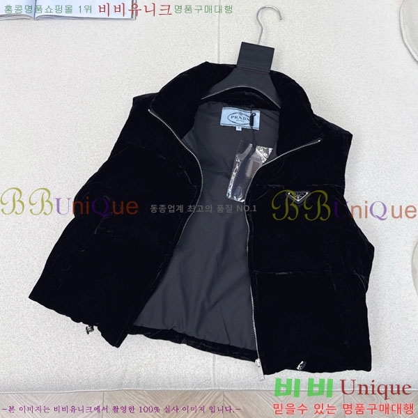 ���� ����� �ٿ� �е� ���� PA13404566-8