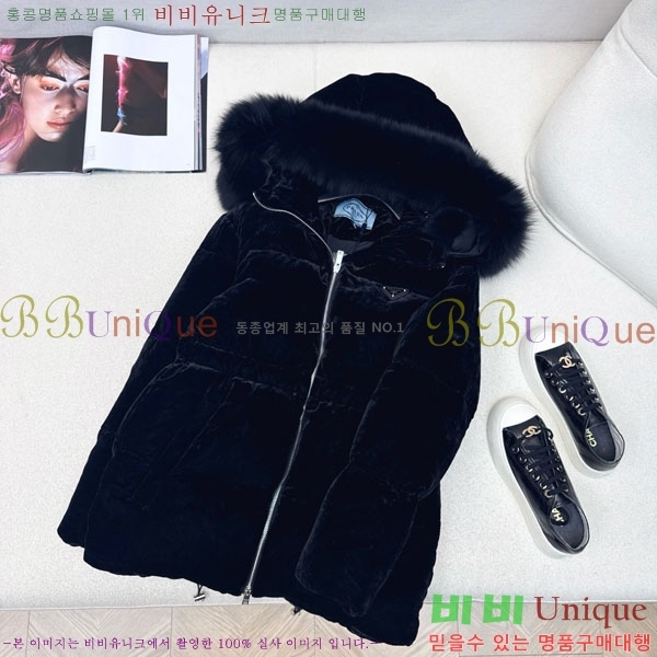 ���� ����� �ٿ� �е� PA13404566-9