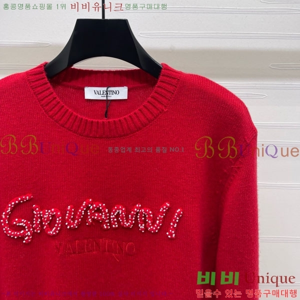 ���� �߷�Ƽ�� ������ V0T734044-4