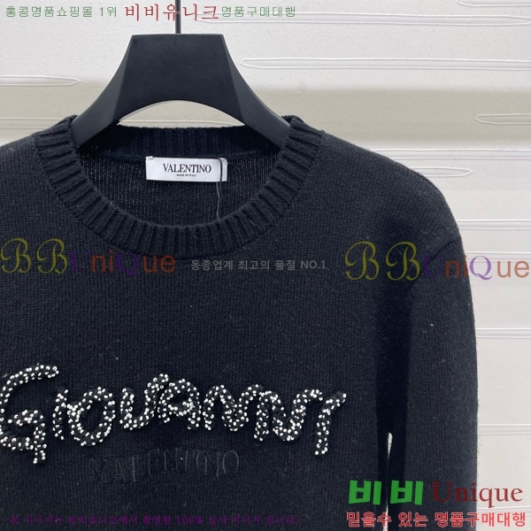 ���� �߷�Ƽ�� ������ V0T734044-5