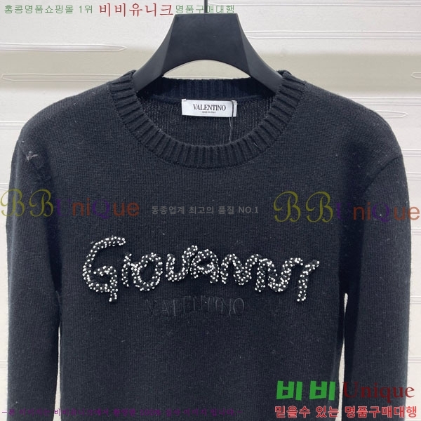 ���� �߷�Ƽ�� ������ V0T734044-5