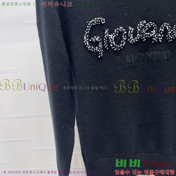 ���� �߷�Ƽ�� ������ V0T734044-5