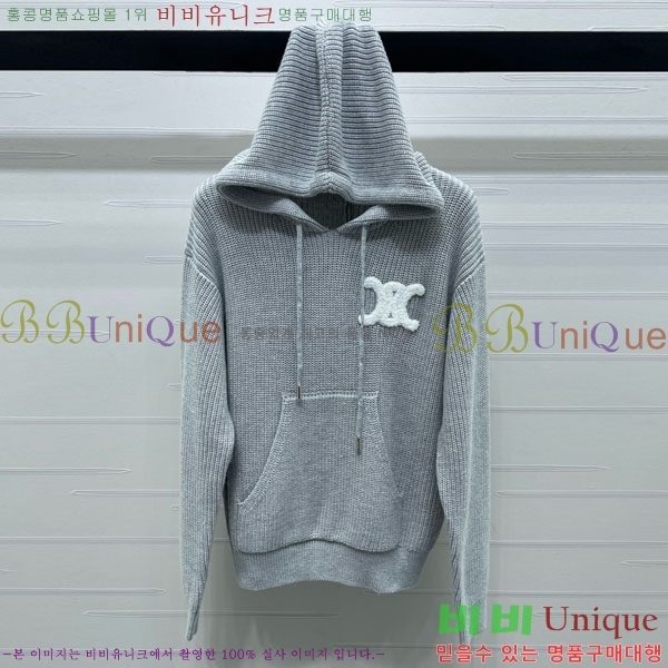 ���� ������ �ĵ�Ƽ CE23330544-2