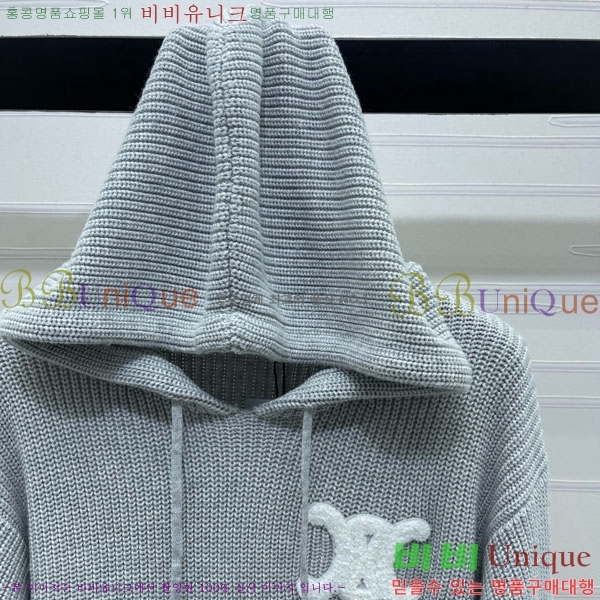 ���� ������ �ĵ�Ƽ CE23330544-2