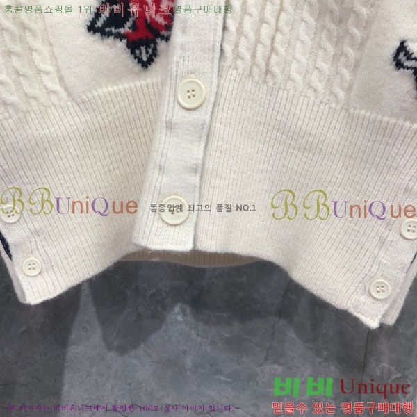 ���� ����� ��Ʈ ����� TB7770254-1