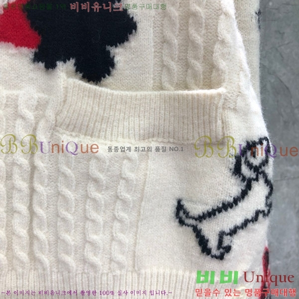 ���� ����� ��Ʈ ����� TB7770254-1